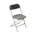 Plastic Folding Chair Grey